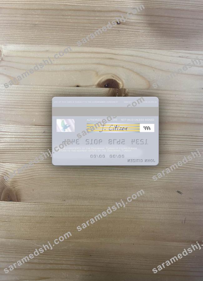 Turkey Odeabank visa debit card photolook back